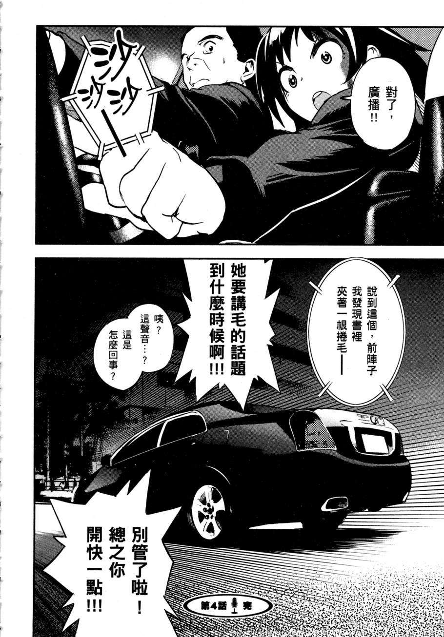 第159页