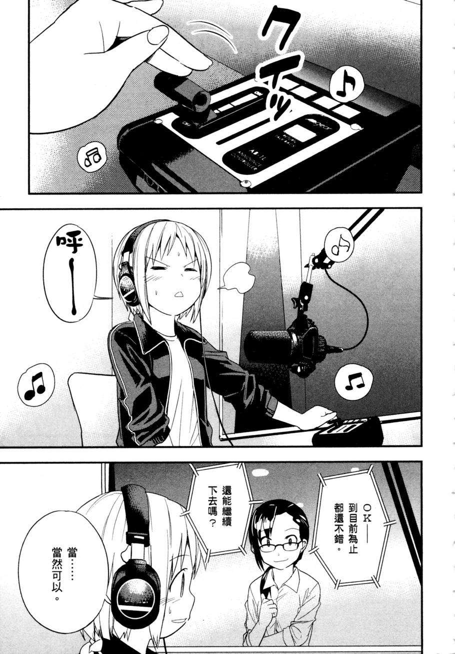 第162页
