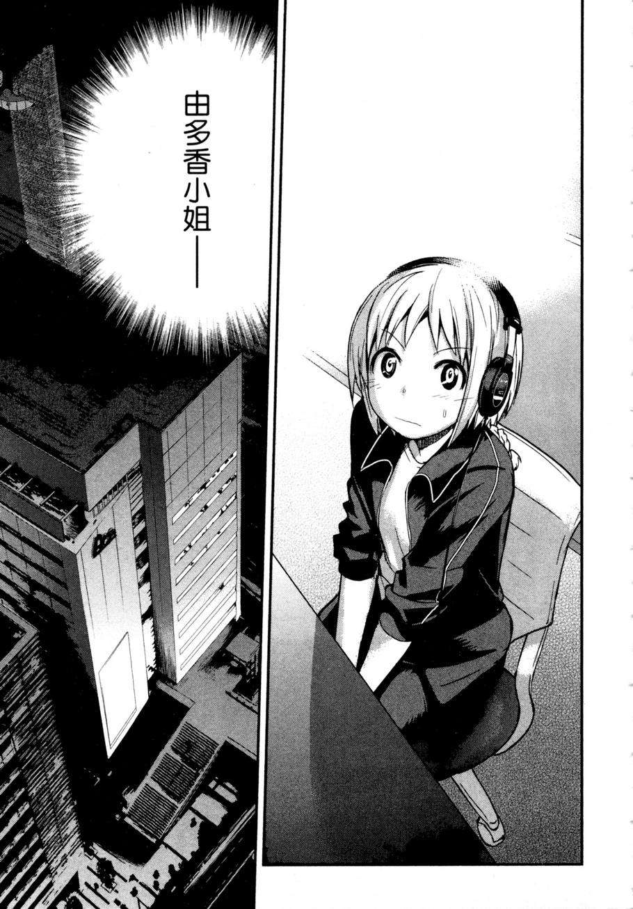 第164页