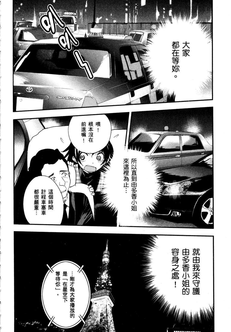 第165页