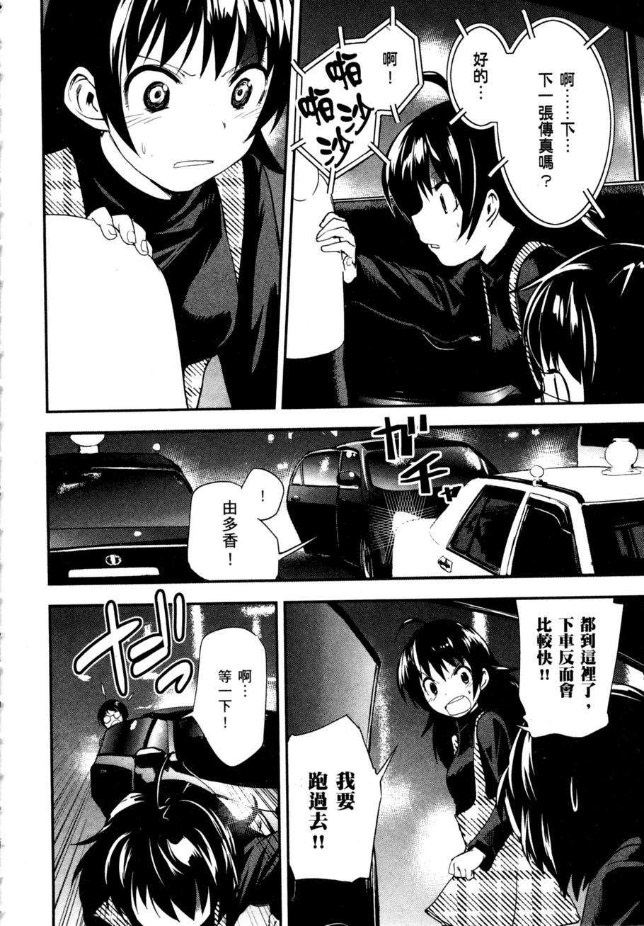 第169页