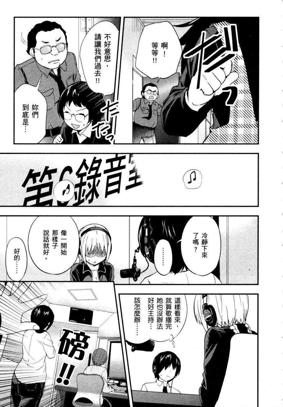 第174页