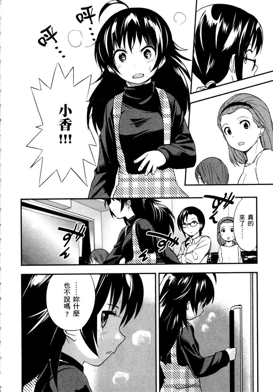 第175页