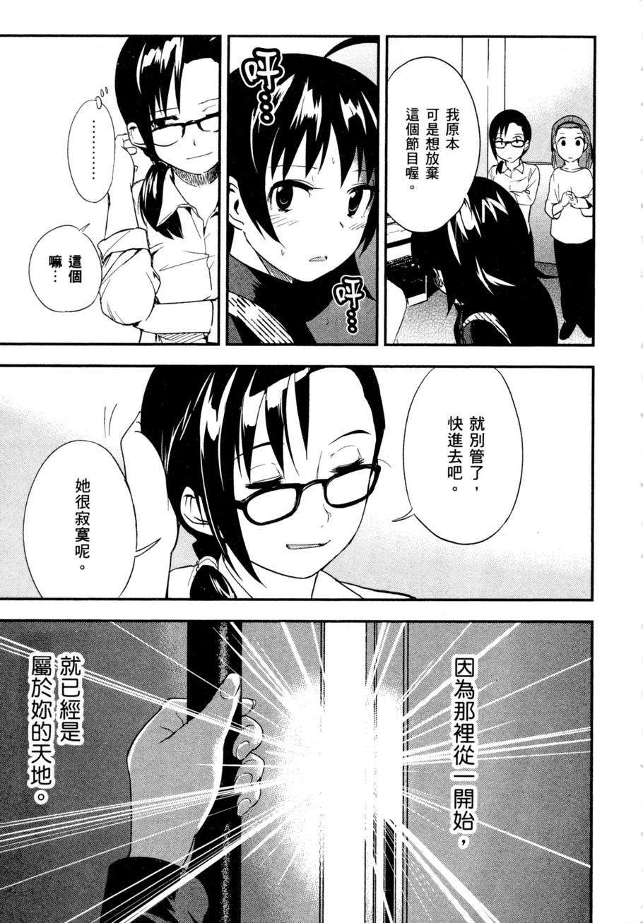 第176页