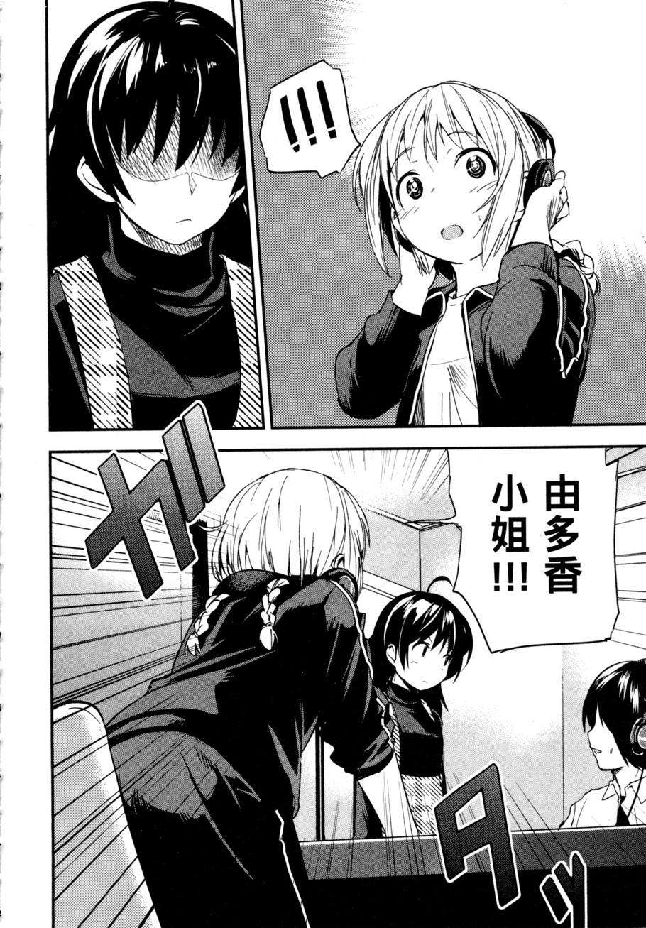 第177页