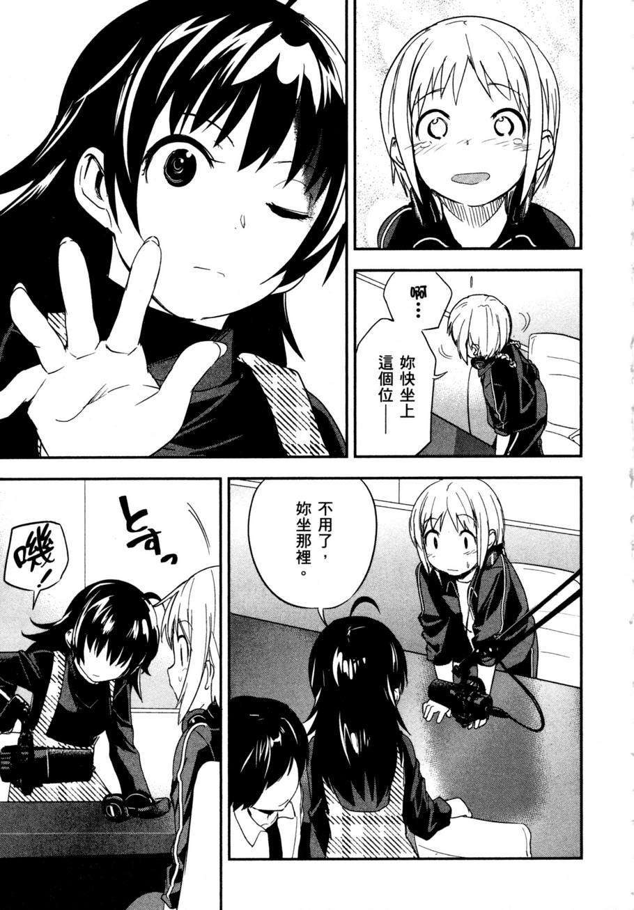 第178页