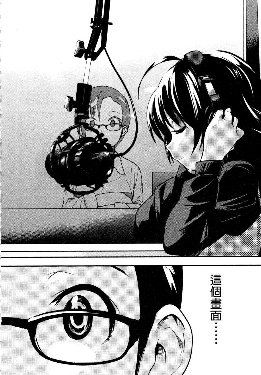 第179页