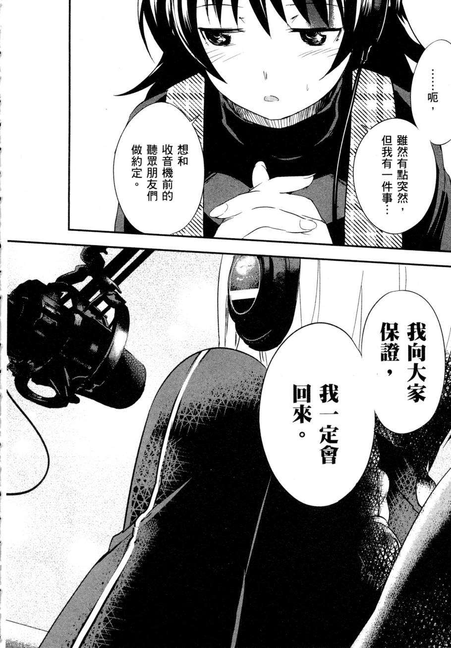 第181页