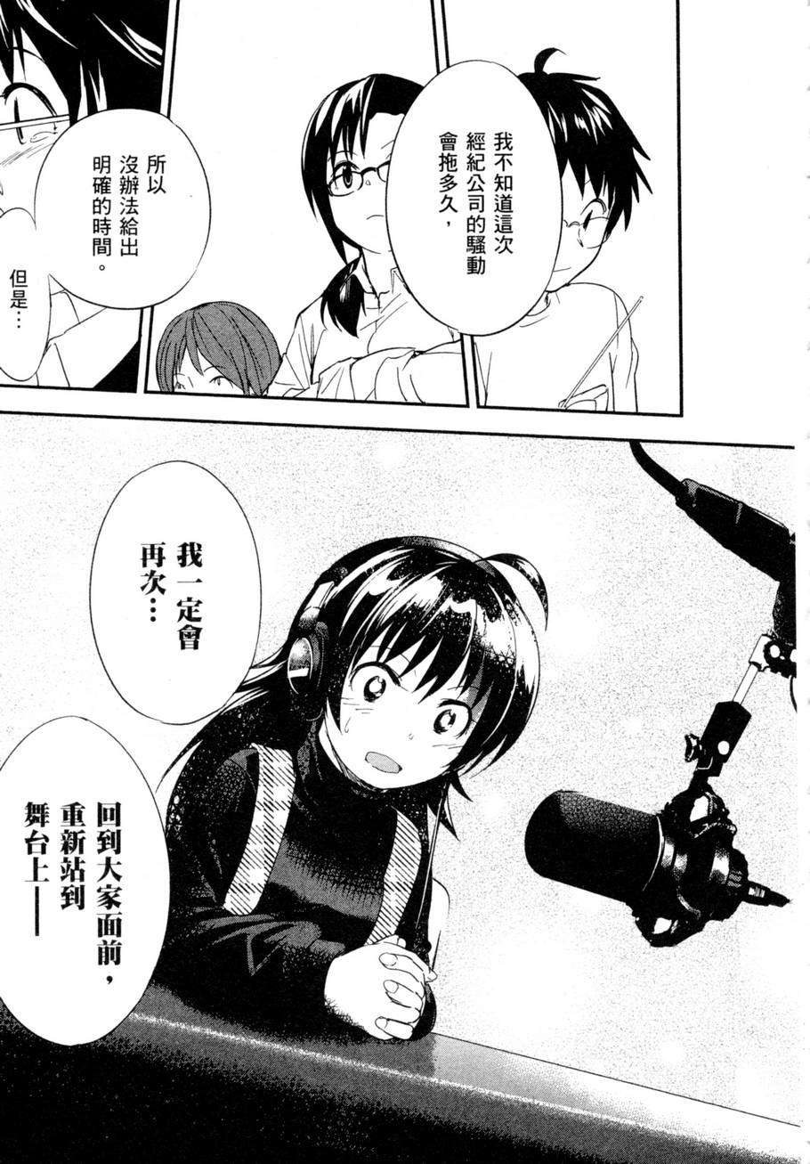 第182页