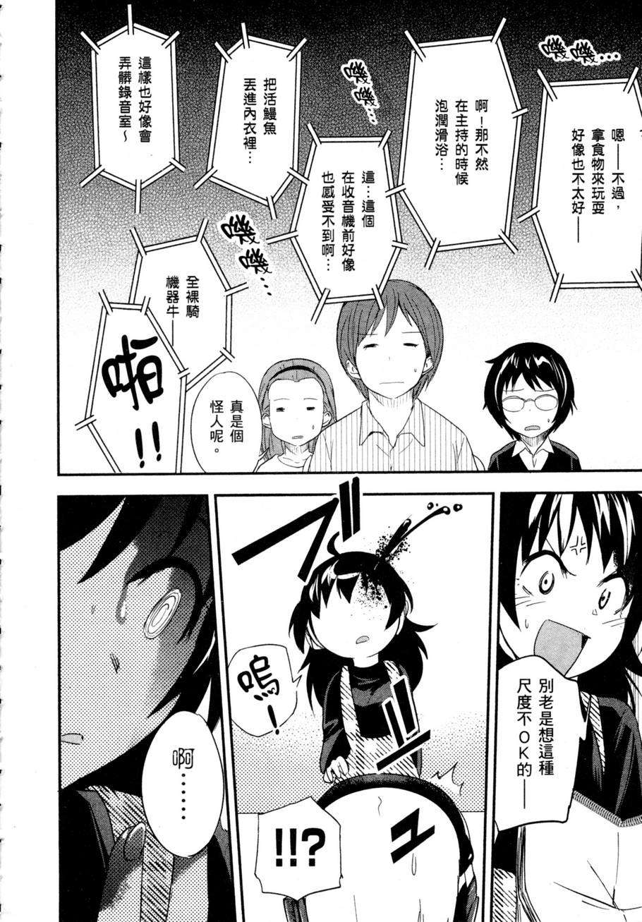 第187页