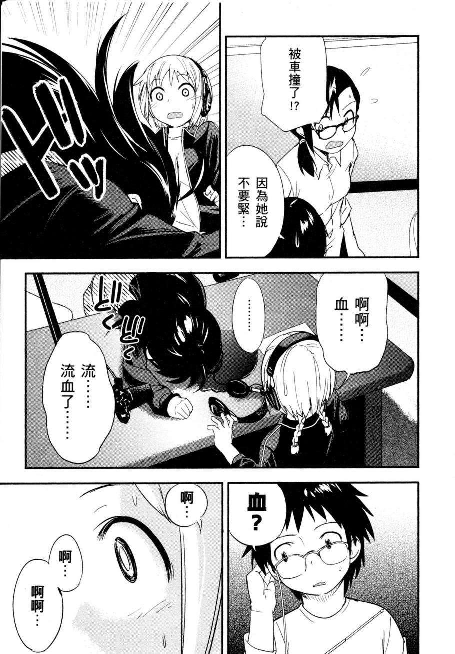 第188页