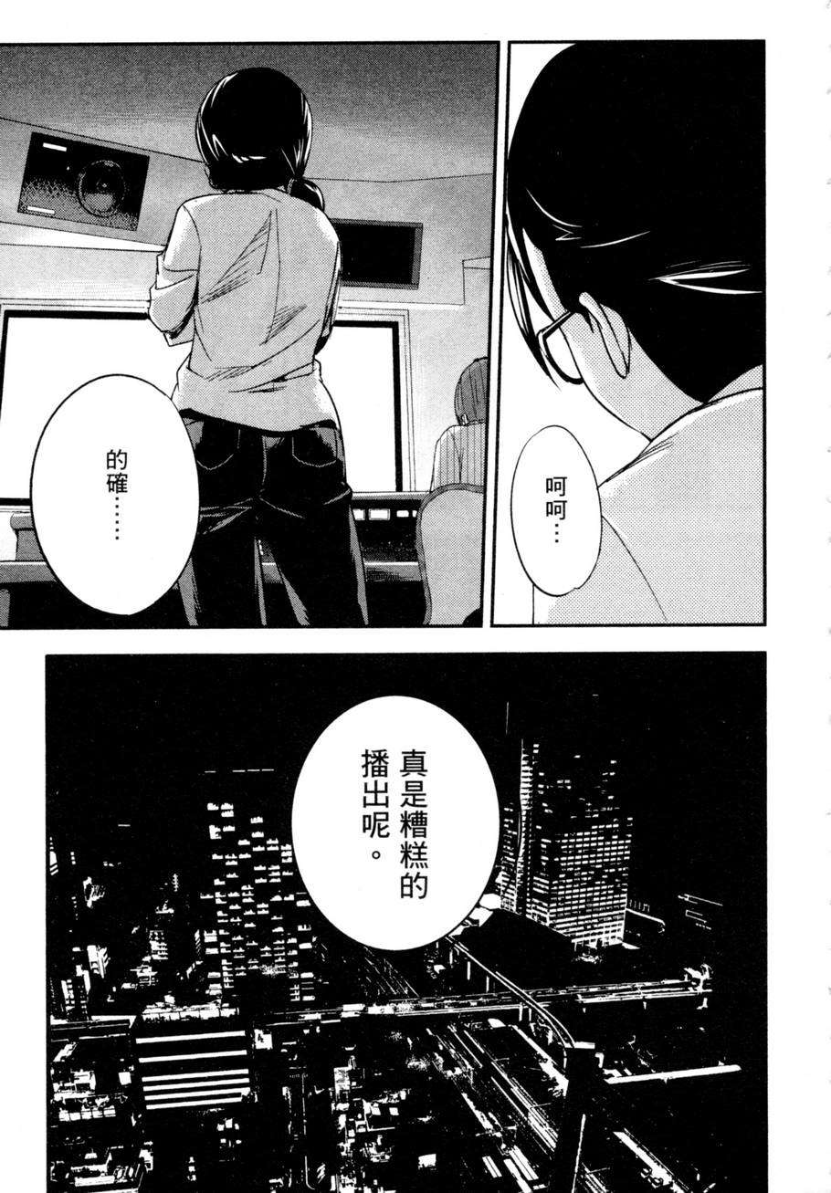 第190页