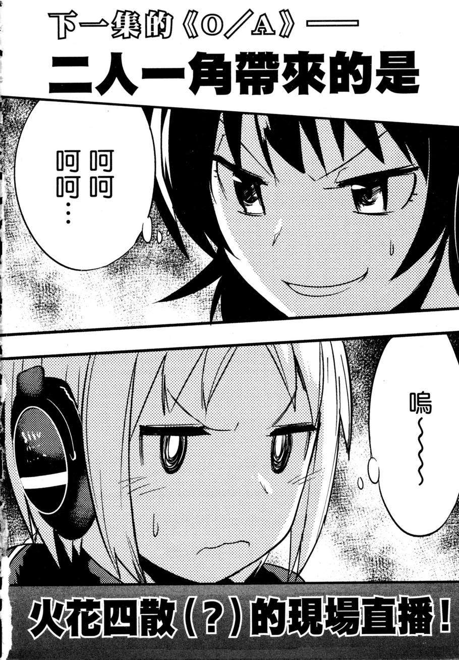 第199页