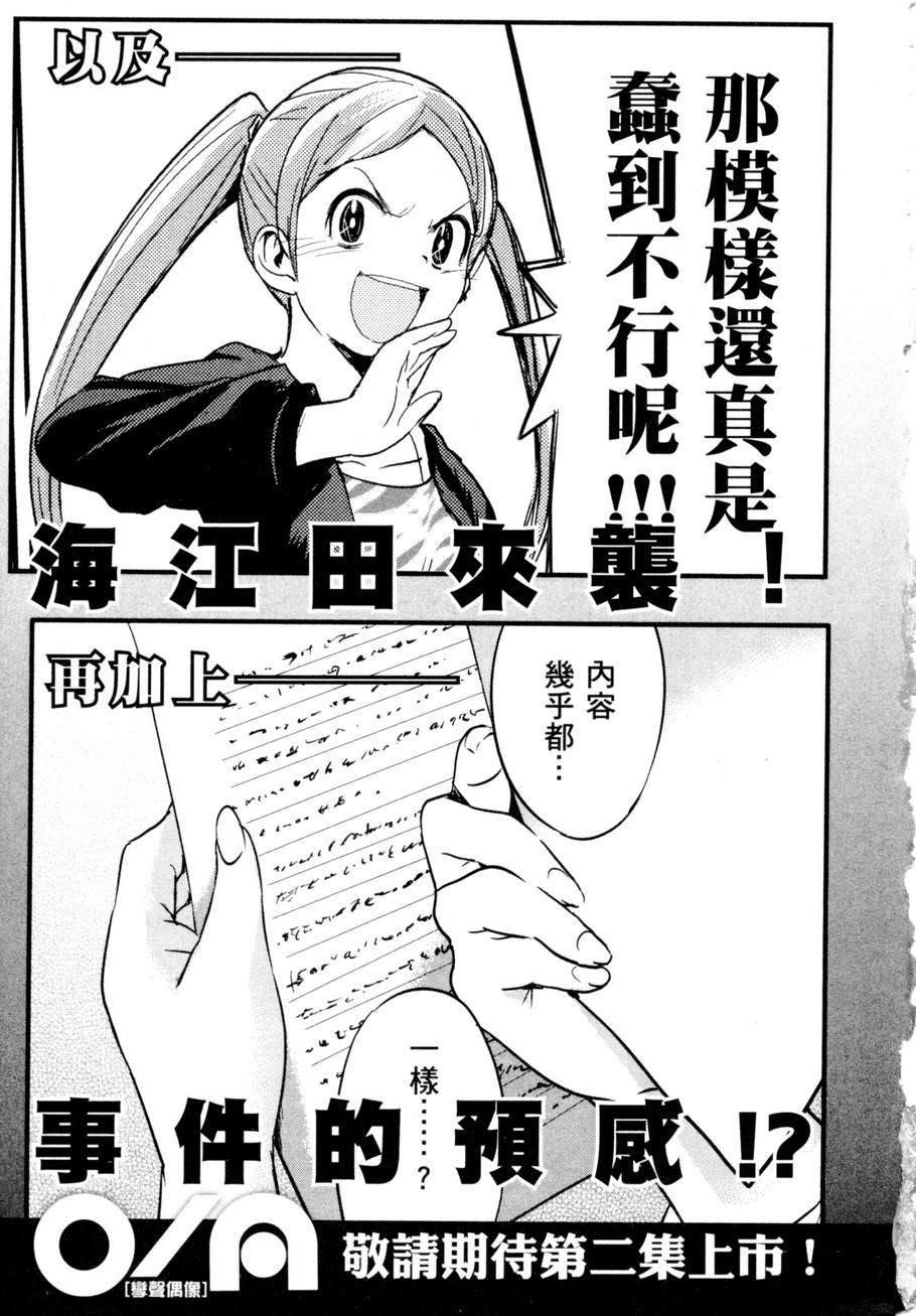 第200页
