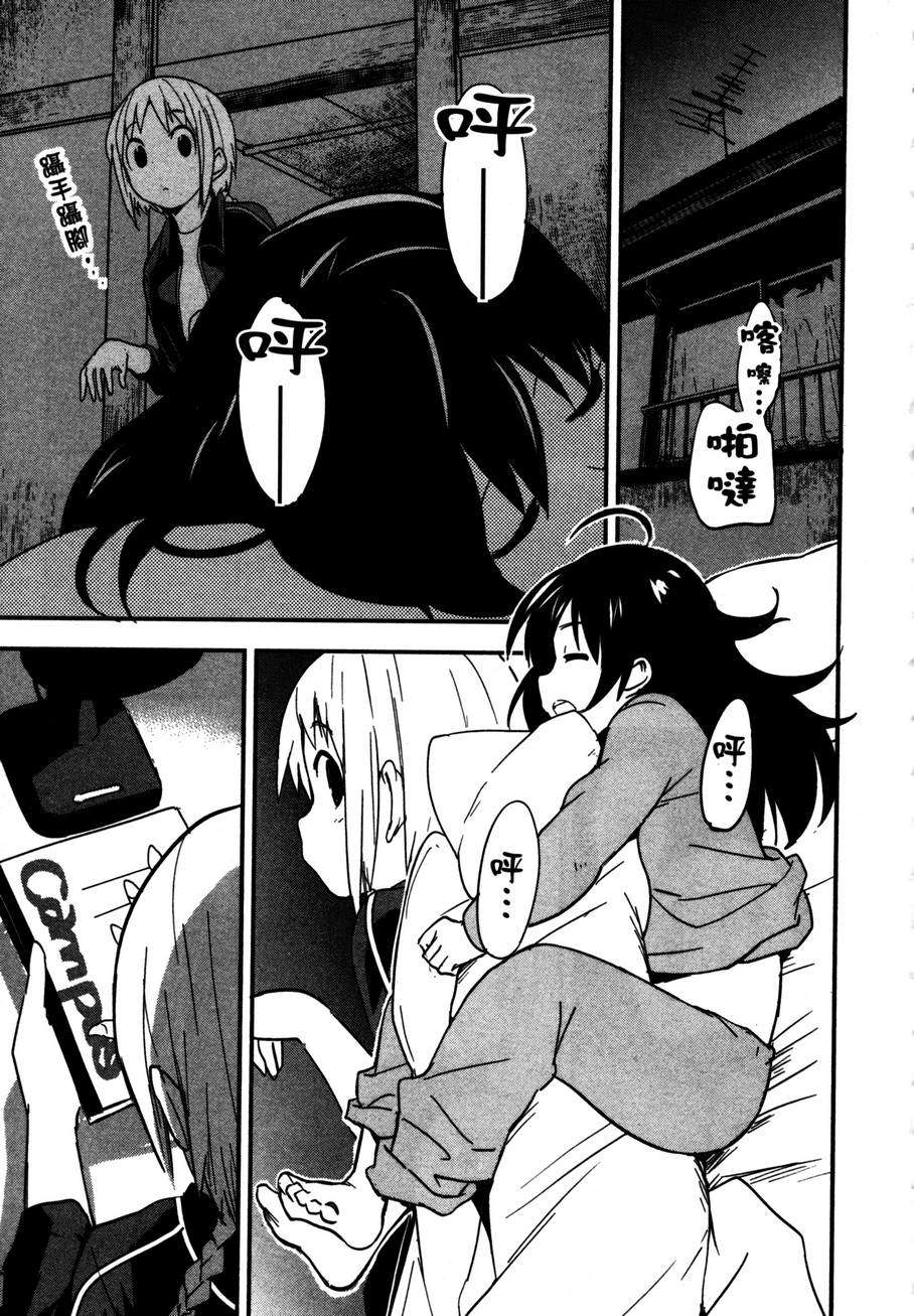 第107页