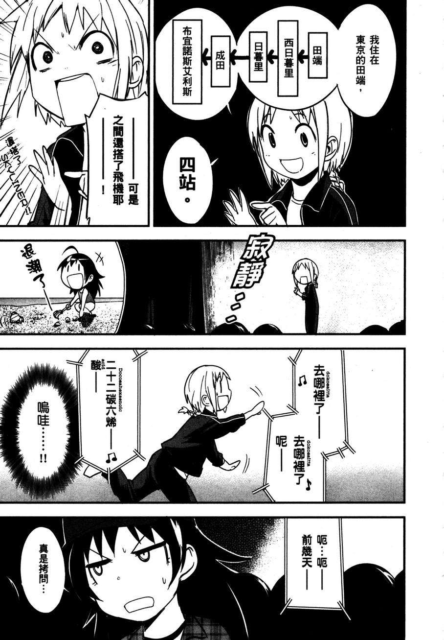 第119页