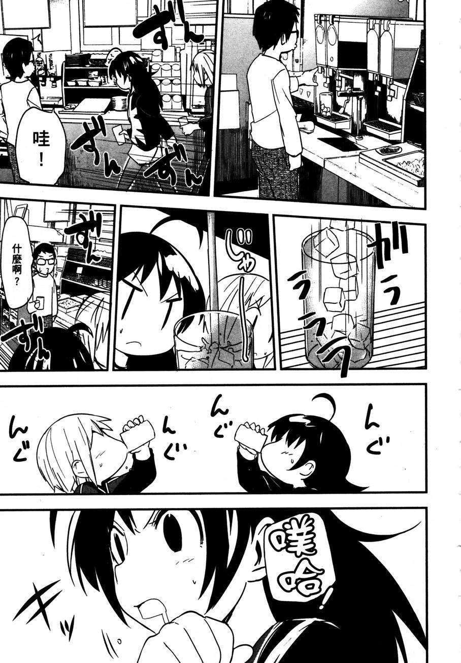 第127页