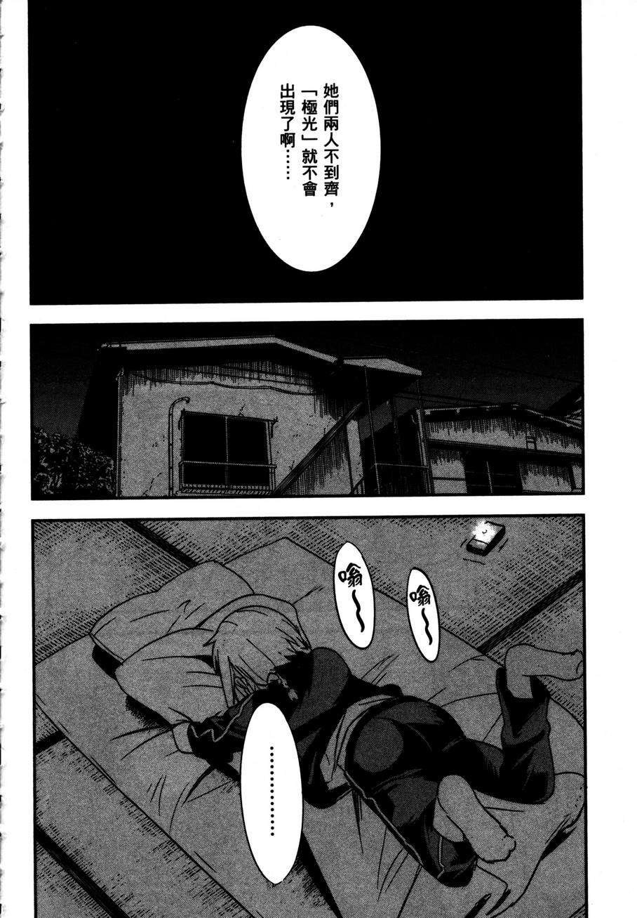 第134页