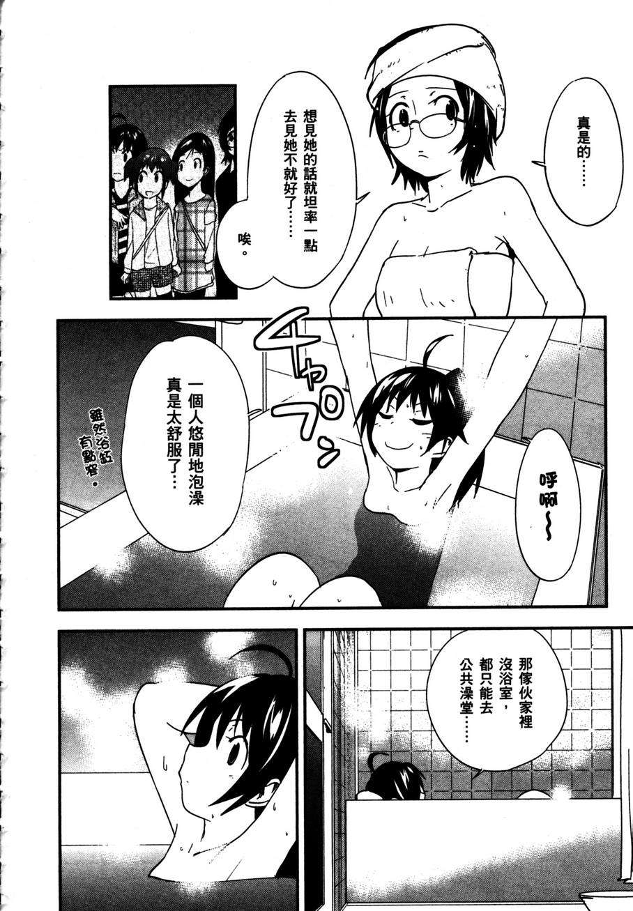 第146页