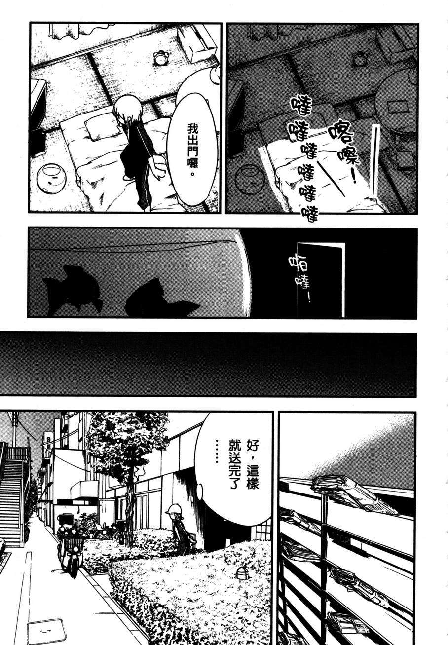 第153页