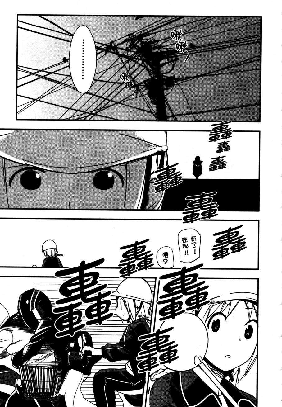 第155页