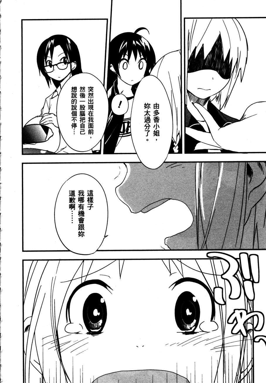 第162页