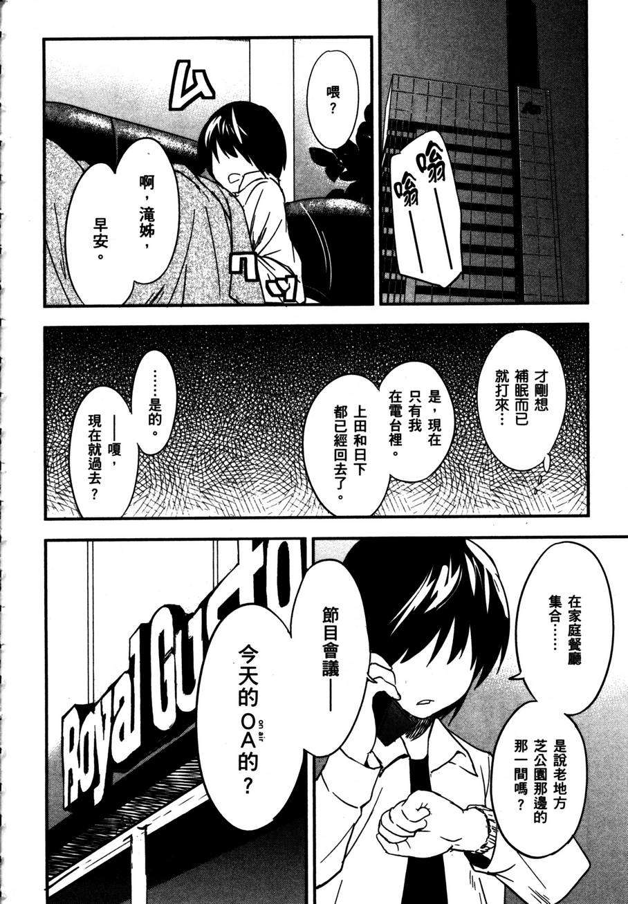 第164页
