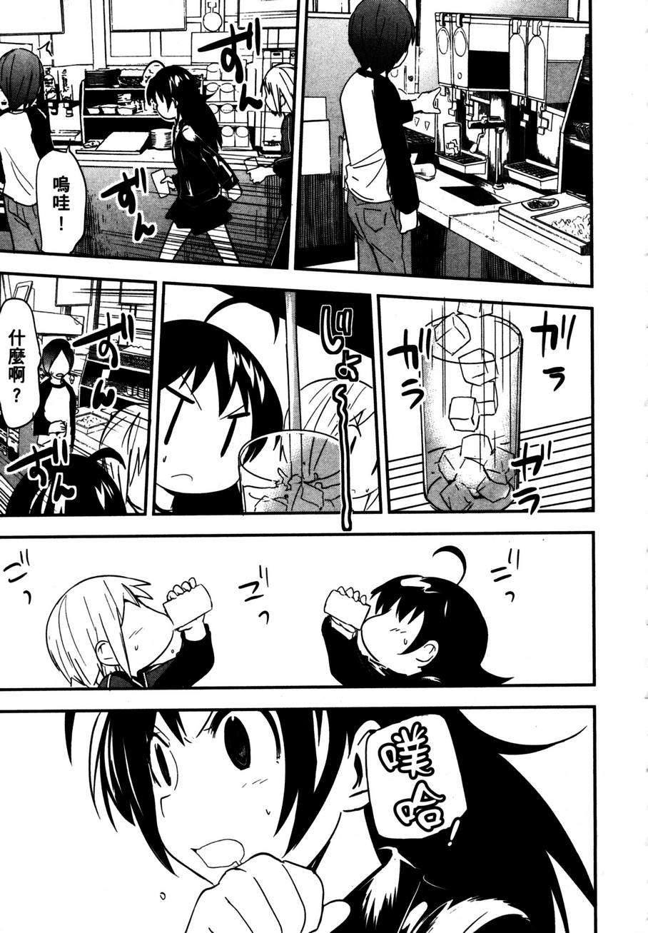 第165页