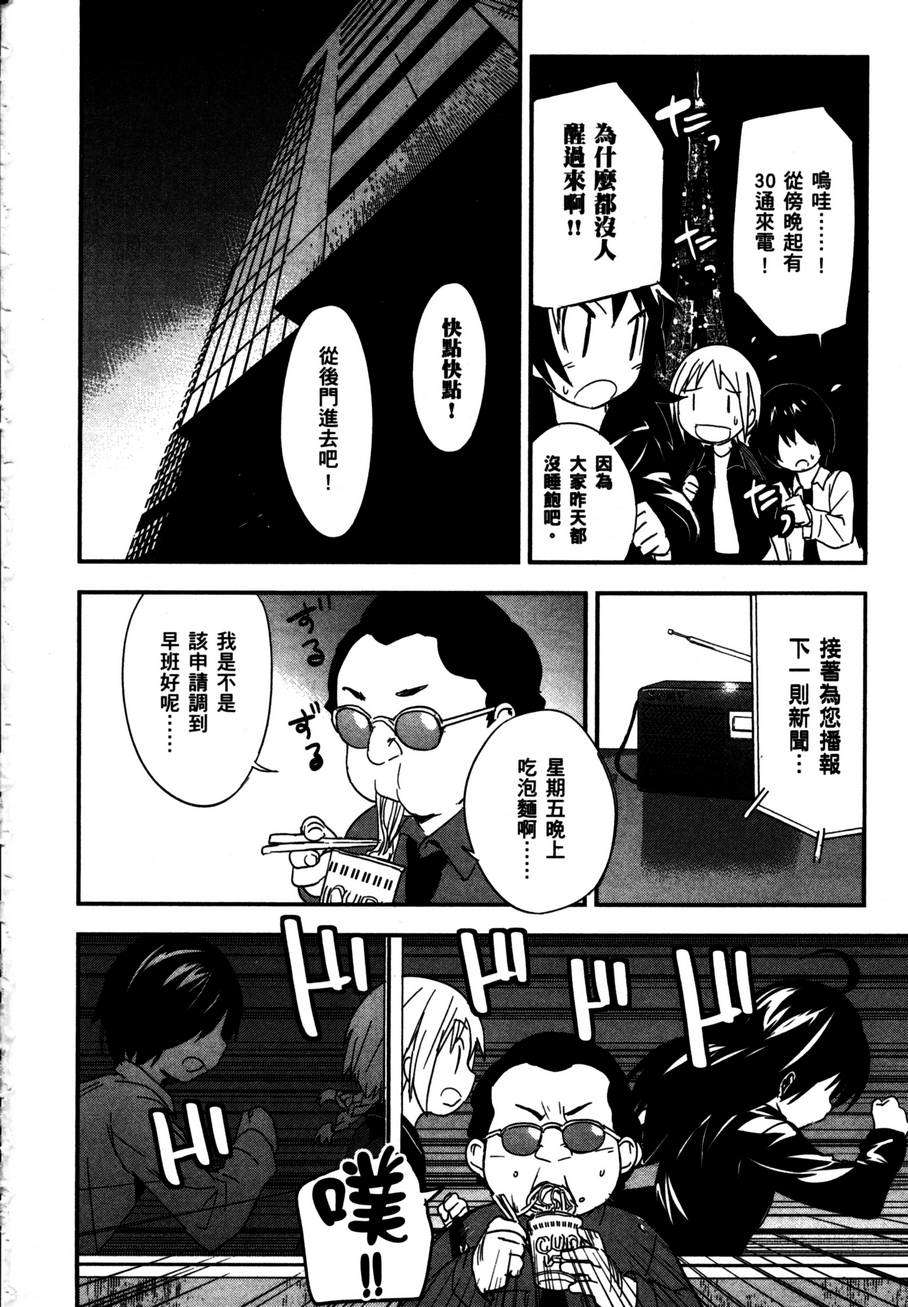 第170页