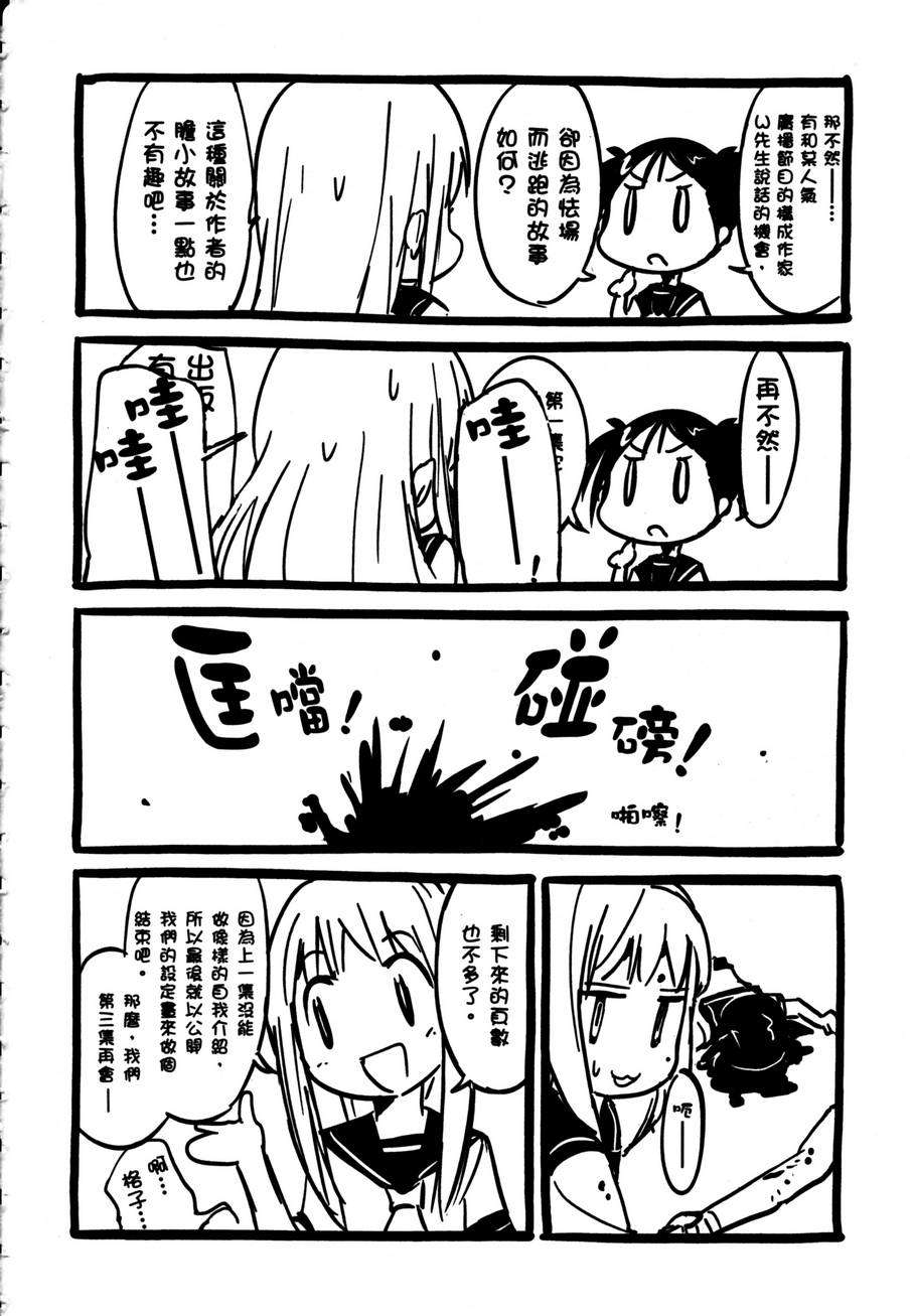 第176页