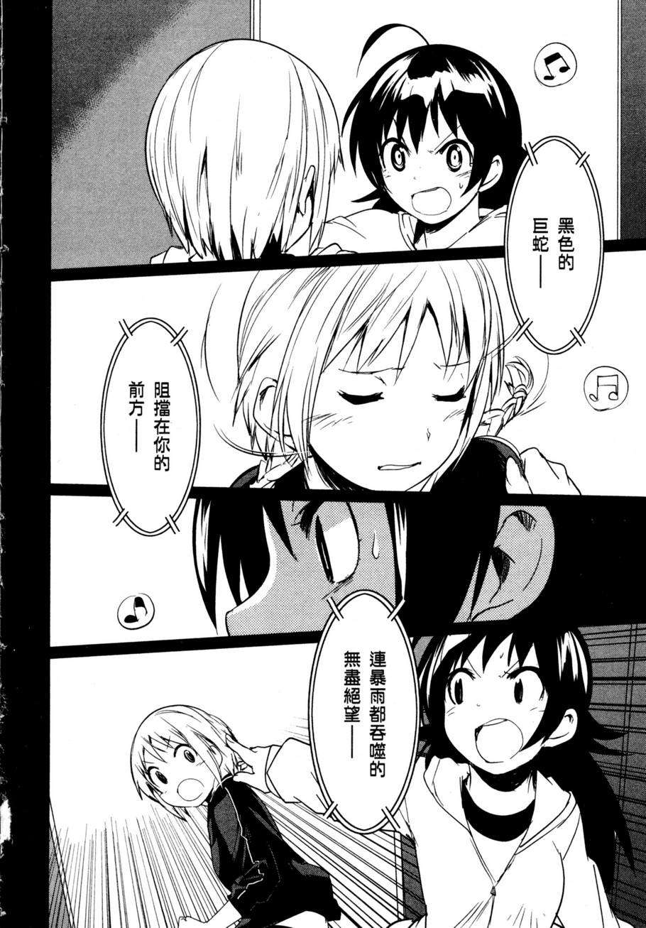 第62页