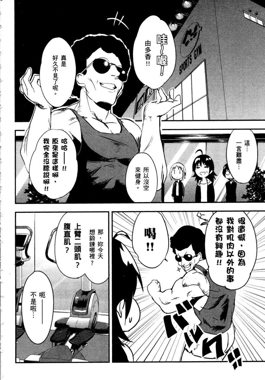 第130页