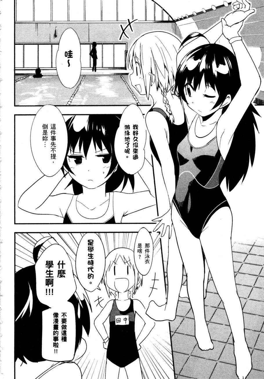 第132页