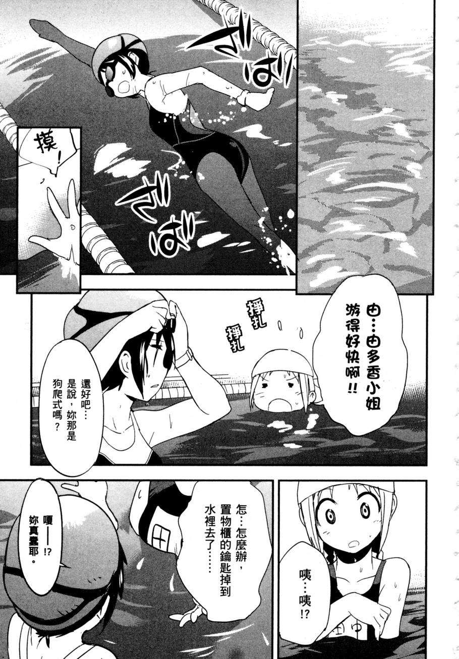 第133页