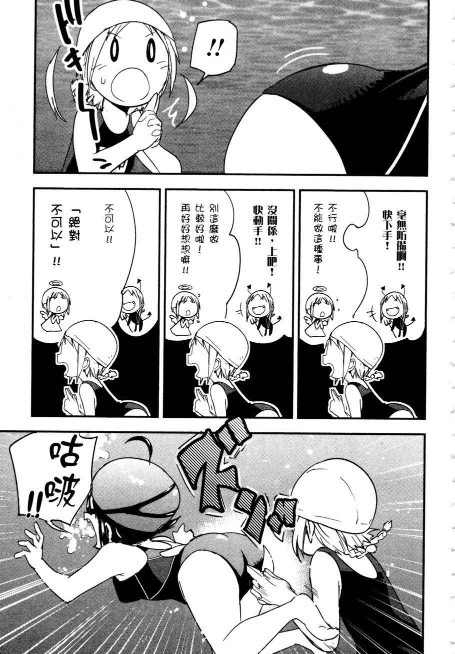 第135页