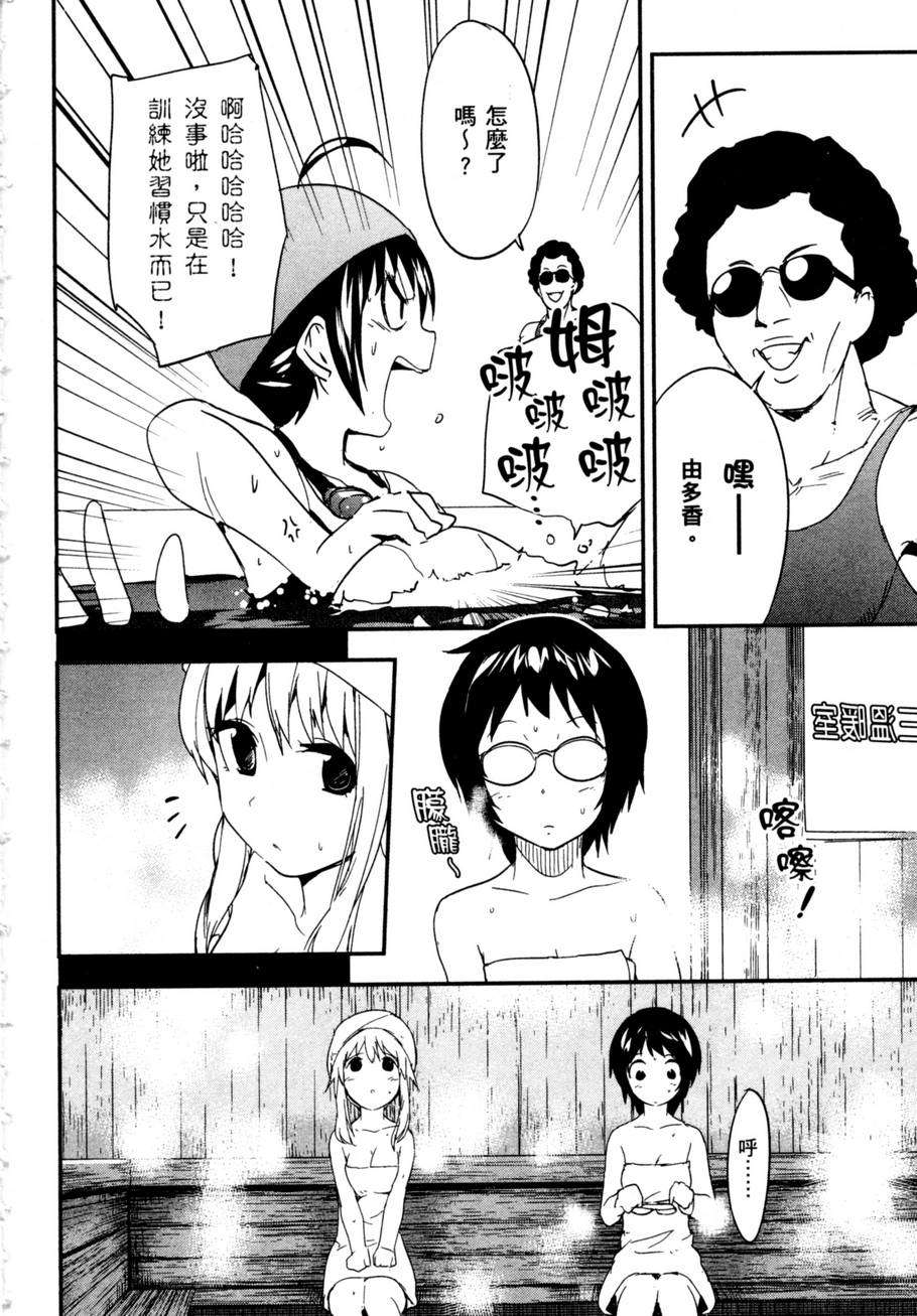 第136页