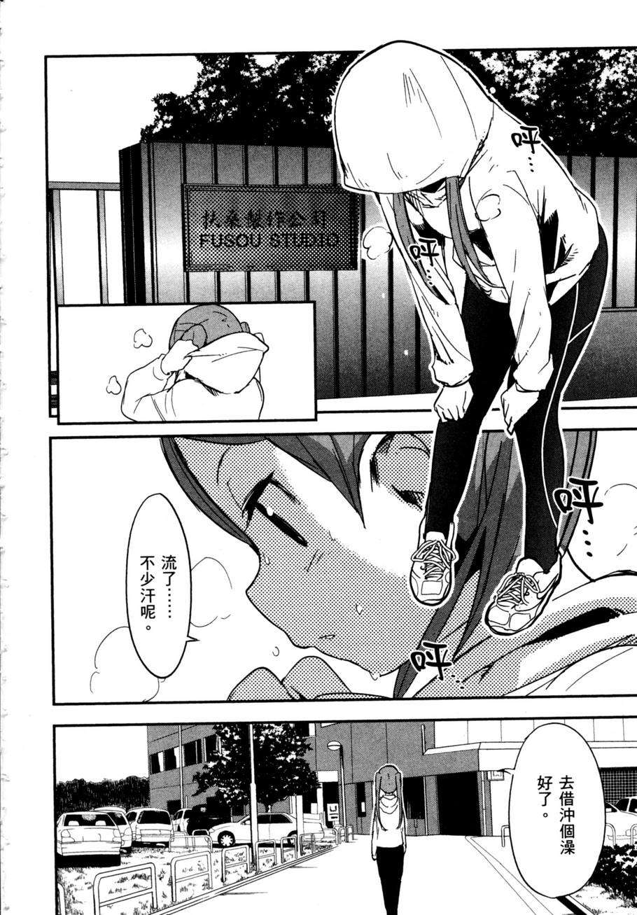 第150页