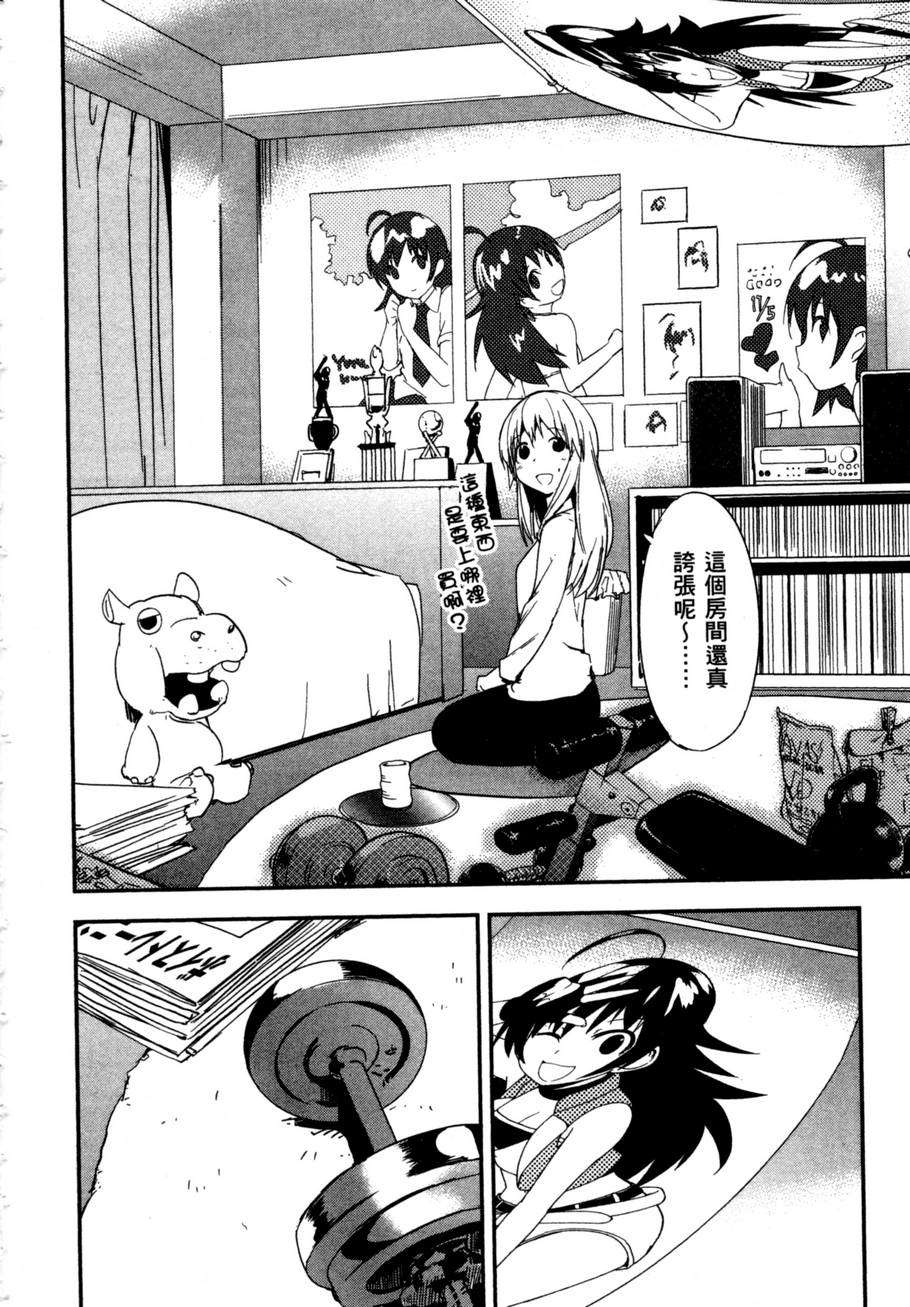第156页