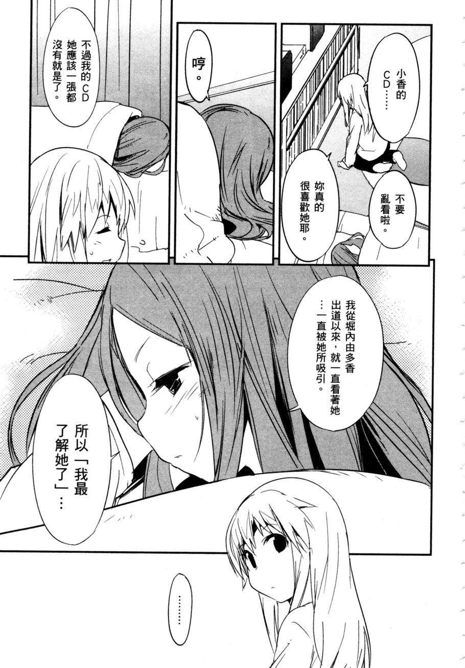 第157页