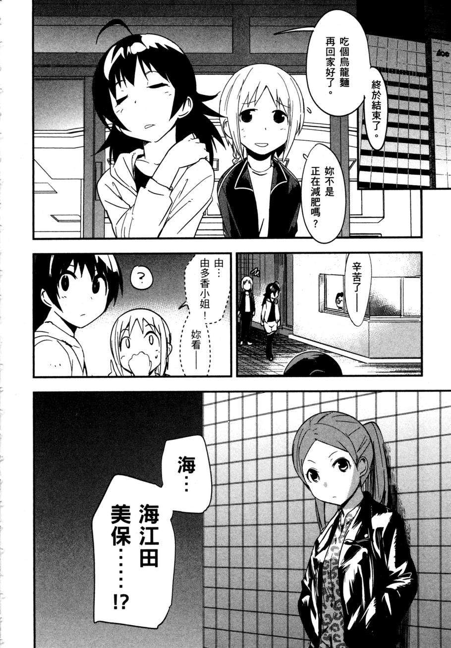 第162页