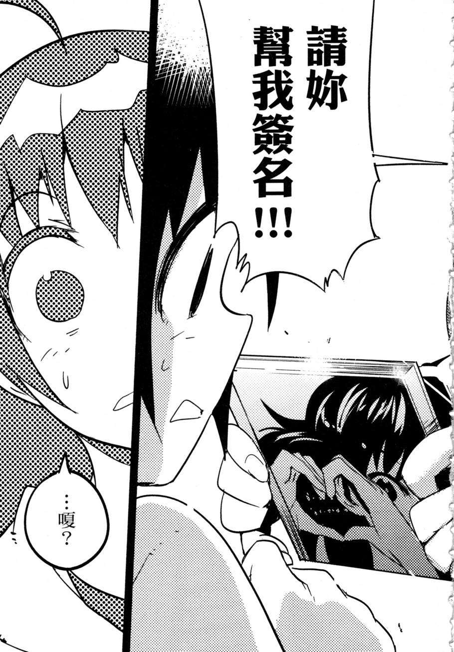 第169页