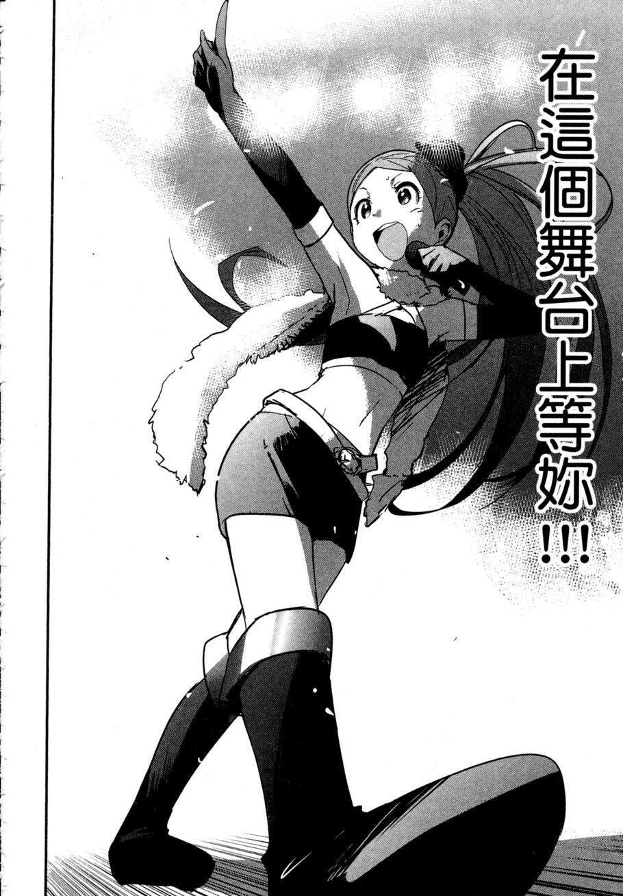 第174页