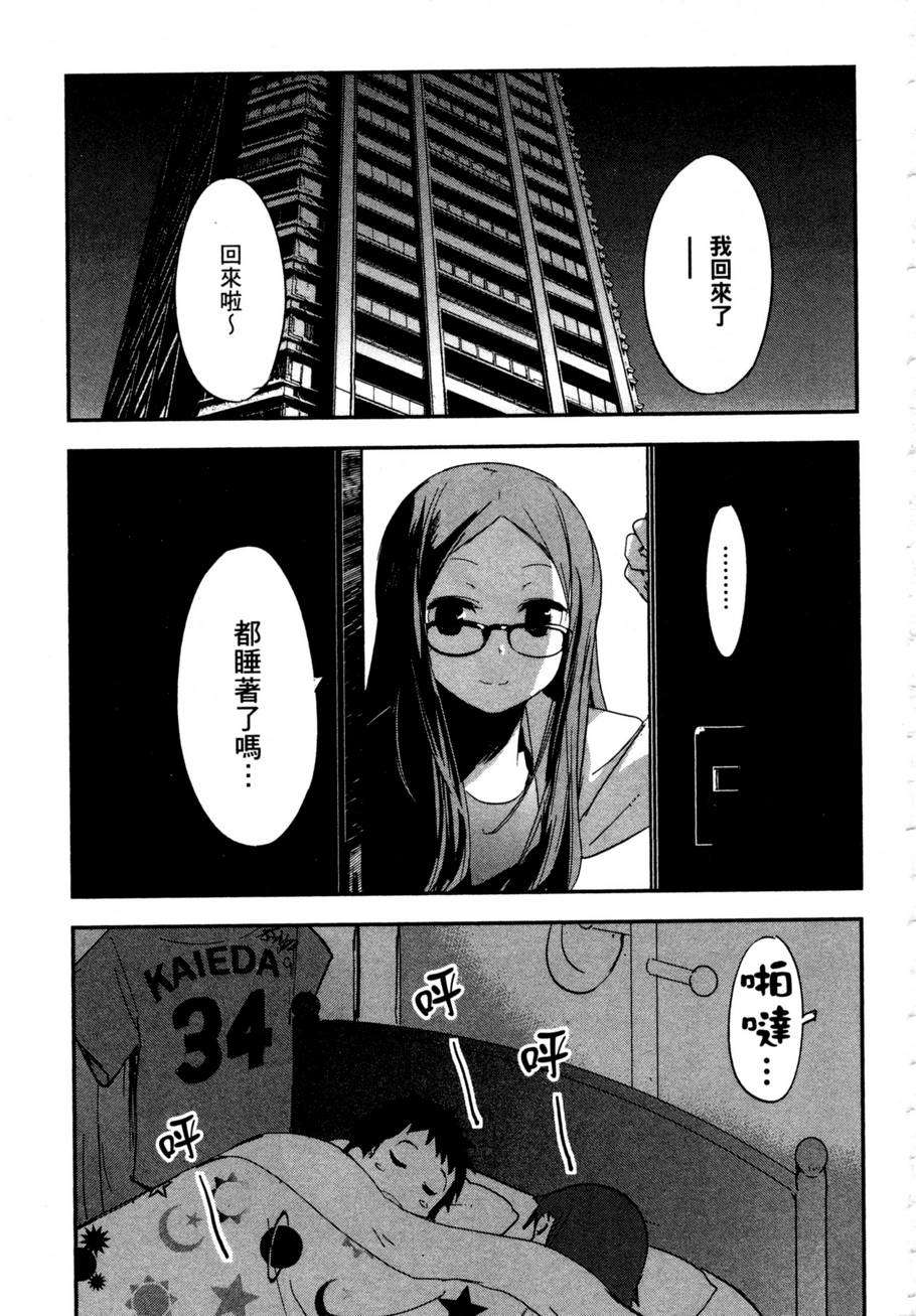 第175页