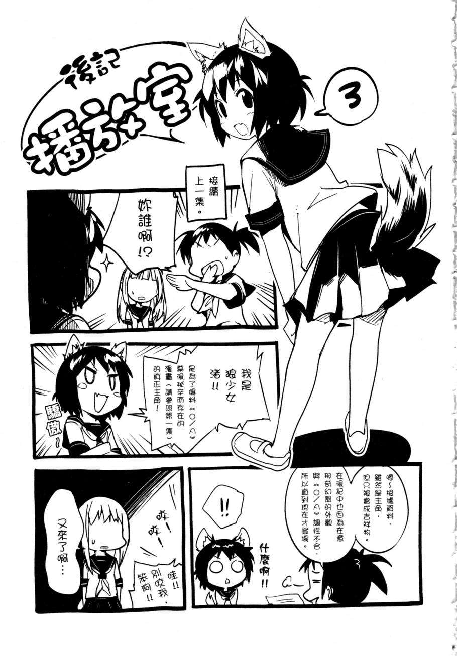 第177页