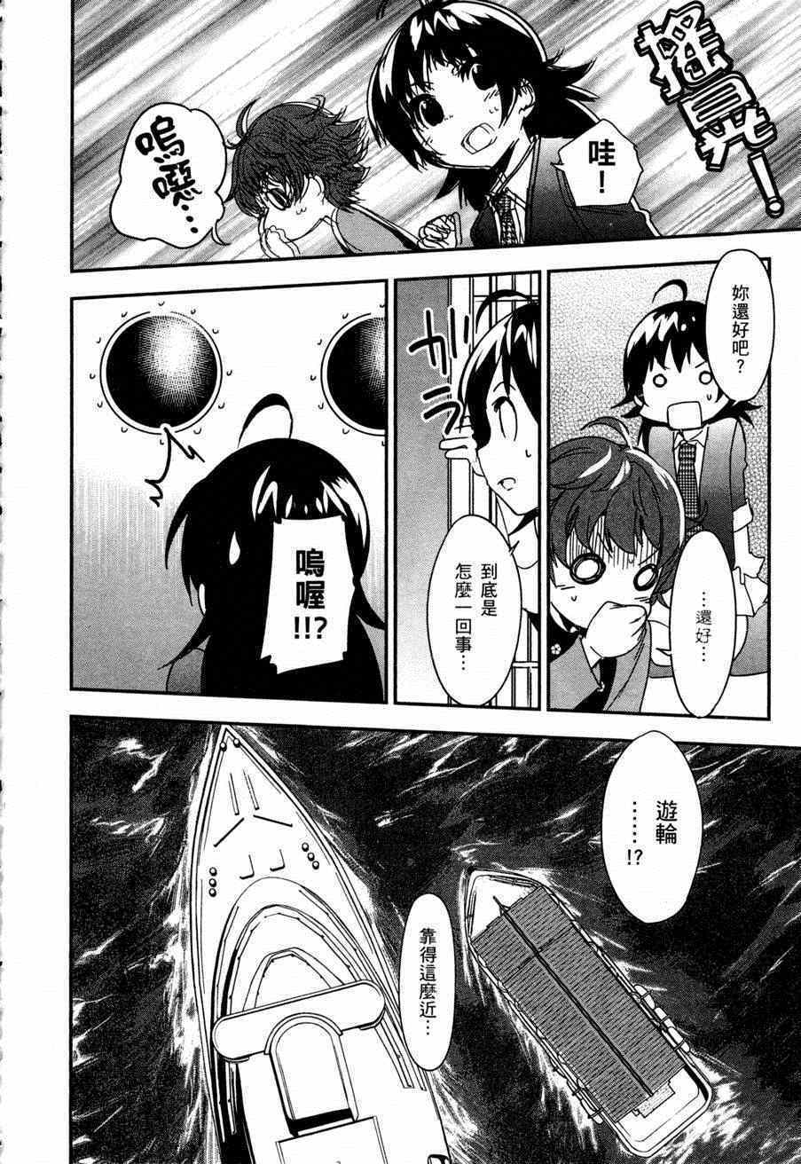 第118页