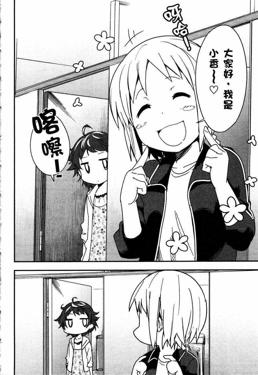 第150页