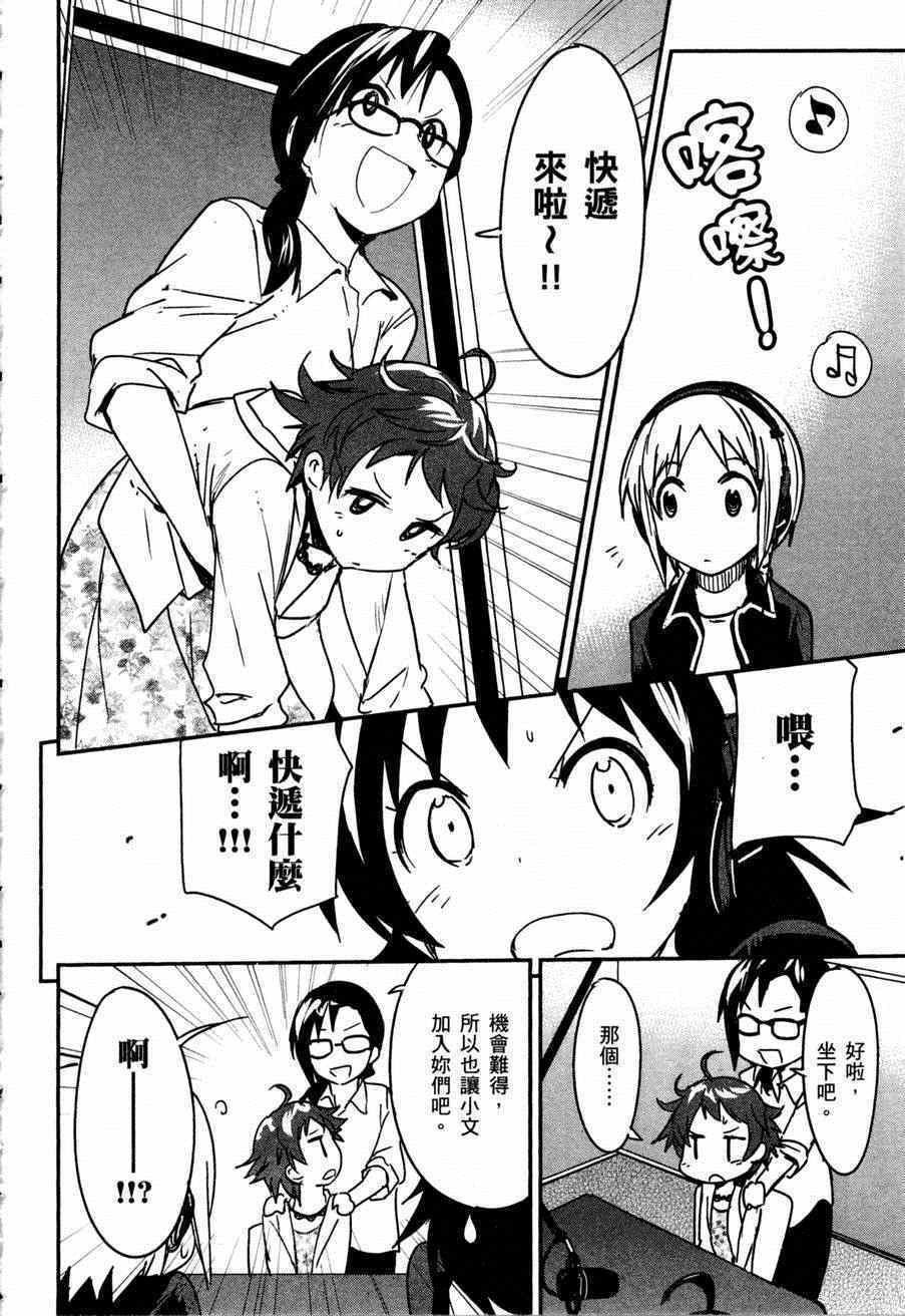 第164页