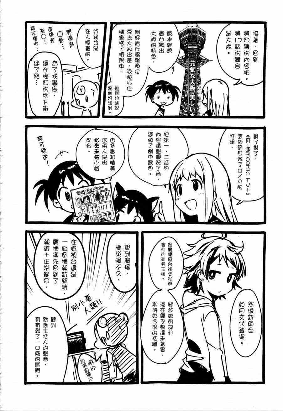 第176页