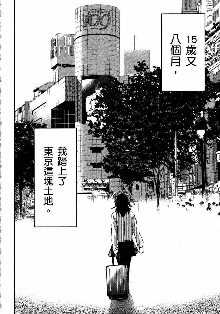 第125页