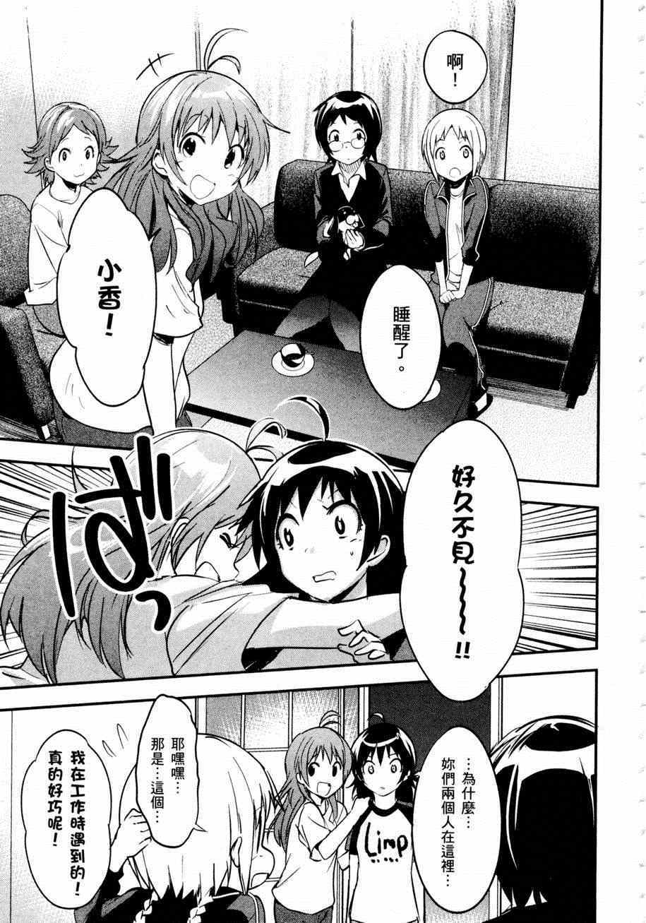 第148页